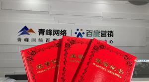 喜報來啦！一份榮譽一份責任，再接再厲，砥礪前行！